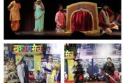 9 वें राष्ट्रिय प्रयास नाट्य मेले के पहले दिन 