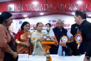 सम्पन्न हुई 11वीं बिहार राज्य वुशू मार्शल आर्ट प्रतियोगिता