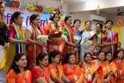 बेतिया में सम्पन्न हुआ अखिल भारतीय मारवाड़ी महिला सम्मेलन