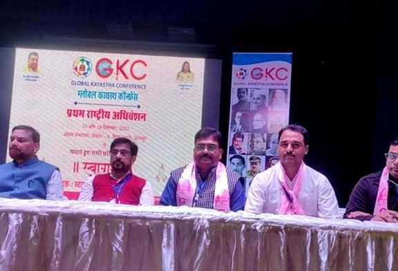कायस्थ समाज के महापुरुषों ने सदैव राष्ट्र को किया मजबूत - राजीव रंजन प्रसाद