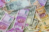 भारत में कागजी मुद्रा का रोमांचक इतिहास