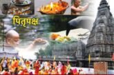 बोलो ज़िंदगी पत्रिका सितम्बर 2025