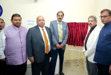 बिहार कमर्शियल टैक्स बार एसोसिएशन पटना के तत्वाधान में स्वर्गीय श्री रामेश्वर प्रसाद शाही की तस्वीर का हुआ अनावरण