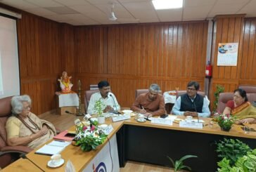 राष्ट्रीय मुक्त विद्यालय शिक्षा संस्थान (NIOS) में भोजपुरी की ऑनलाइन पढ़ाई हेतु दो दिवसीय कार्यक्रम