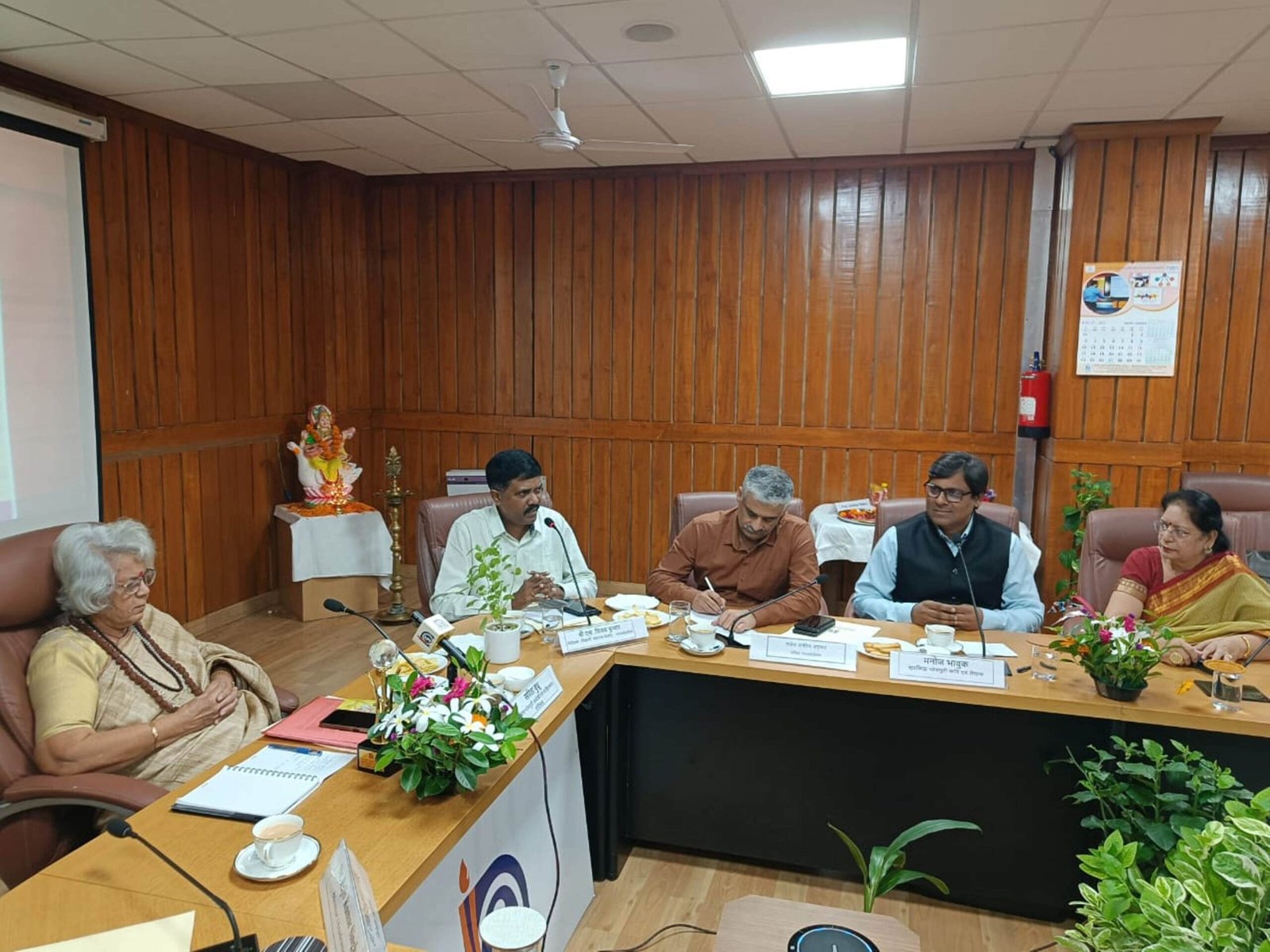 राष्ट्रीय मुक्त विद्यालय शिक्षा संस्थान (NIOS) में भोजपुरी की ऑनलाइन पढ़ाई हेतु दो दिवसीय कार्यक्रम