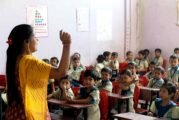 दुनिया के 140 देशों की आबादी से ज्यादा भारत में शिक्षक (यूडाइस प्लस की रिपोर्ट)