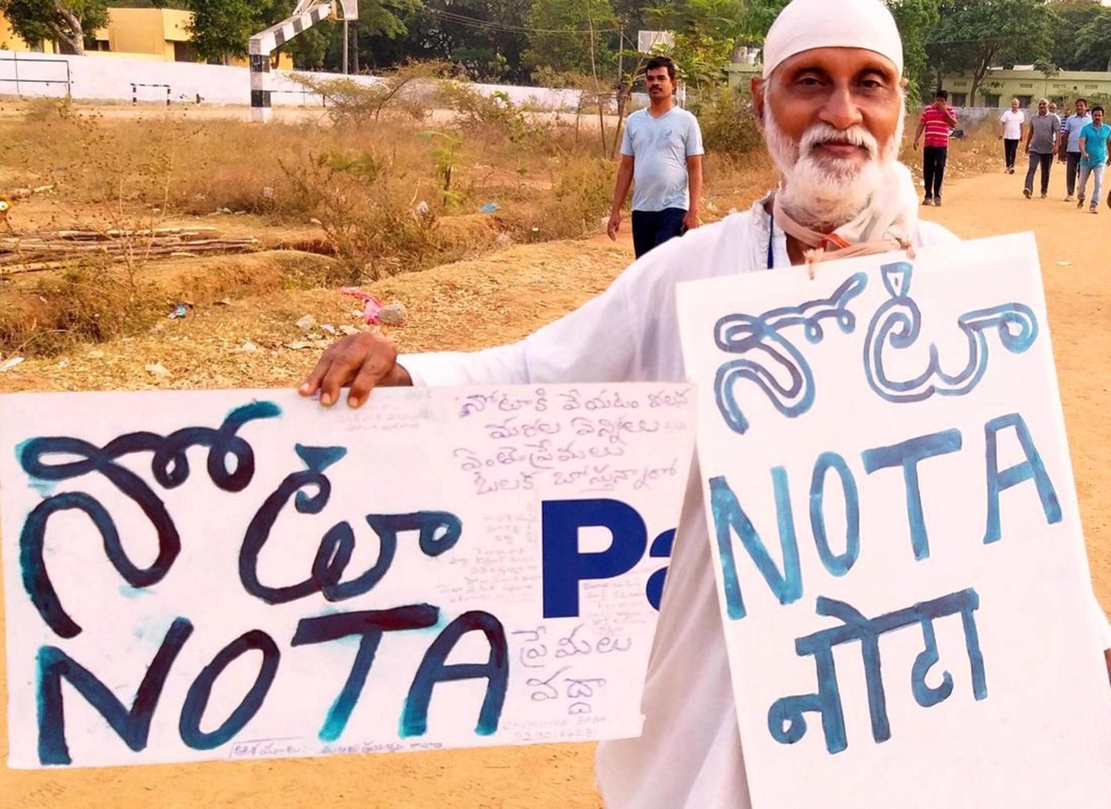 मतदान में एक विकल्प होता है – “NOTA (None of the Above)”