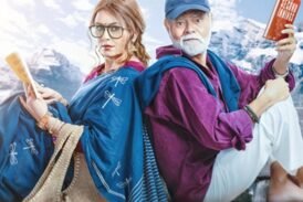 संजय मिश्रा और महिमा चौधरी ने 