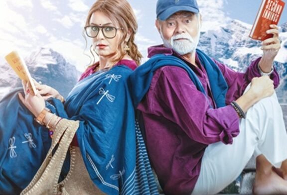 संजय मिश्रा और महिमा चौधरी ने 