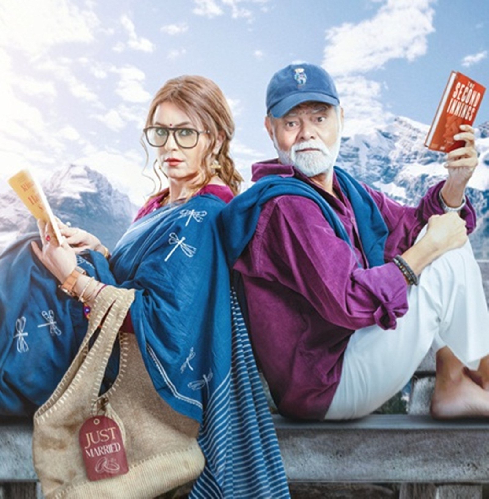 संजय मिश्रा और महिमा चौधरी ने “दुर्लभ प्रसाद की दूसरी शादी” में प्यार और दूसरे मौकों को नई परिभाषा दी