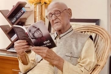 कीर्ति शेष- हिंदी साहित्य का अमर योद्धा: डॉ. रामदरश मिश्र