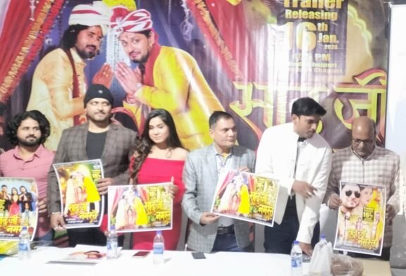 भोजपुरी फिल्म 