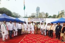 मुम्बई में बिहार फाउंडेशन द्वारा बिहार भवन की जमीन पर गणतंत्र दिवस कार्यक्रम आयोजित