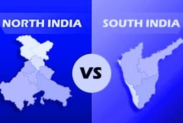 उत्तर-दक्षिण खाई और भारत का भविष्य