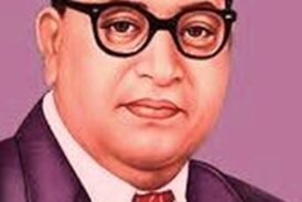 आंबेडकर का भारत: सपना या सत्य (आंबेडकर जयंती पर विशेष)