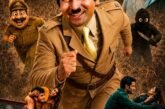 महान एक्टर असरानी की आखिरी फ़िल्म “हम अंग्रेज़ों के ज़माने के जेलर हैं” का शानदार ट्रेलर लॉन्च