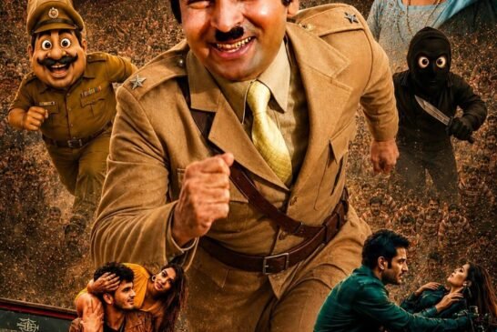 महान एक्टर असरानी की आखिरी फ़िल्म “हम अंग्रेज़ों के ज़माने के जेलर हैं” का शानदार ट्रेलर लॉन्च