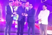 मनोज भावुक को जी मीडिया द्वारा मिला ‘भोजपुरी भाषा शिखर सम्मान’