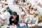 जातिगत असमानता और मुस्लिम मूल्य