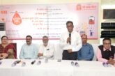 'विश्व रक्तदाता दिवस' पर पटना आईएएस भवन में 190 यूनिट रक्त संग्रहण के साथ सम्पन्न हुआ रक्तदान शिविर का आयोजन