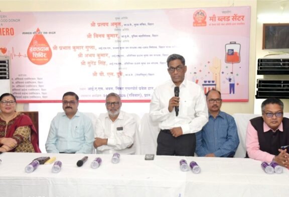 'विश्व रक्तदाता दिवस' पर पटना आईएएस भवन में 190 यूनिट रक्त संग्रहण के साथ सम्पन्न हुआ रक्तदान शिविर का आयोजन
