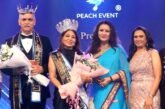 पूनम ढिल्लों ने 'सीनियर फैशन पेजेंट इंडिया 2026' के ग्रैंड फिनाले की शोभा बढ़ाई