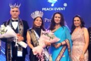 पूनम ढिल्लों ने 'सीनियर फैशन पेजेंट इंडिया 2026' के ग्रैंड फिनाले की शोभा बढ़ाई