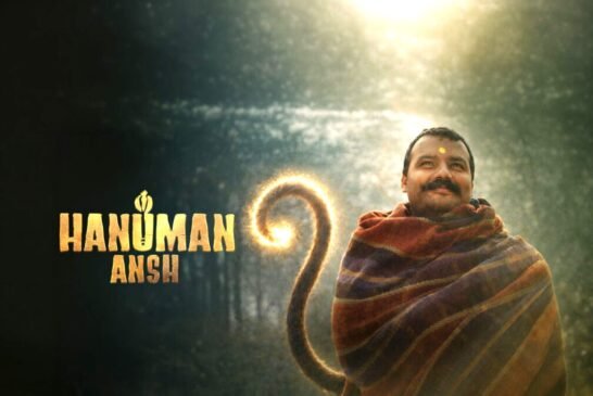 ‘हनुमान अंश’ की टीम की अनोखी कहानी : कैमरे के पीछे से बाबा के किरदार तक