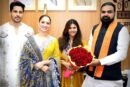 सिद्धार्थ मल्होत्रा और तमन्ना भाटिया ने बिहार के मुख्यमंत्री सम्राट चौधरी से की मुलाक़ात